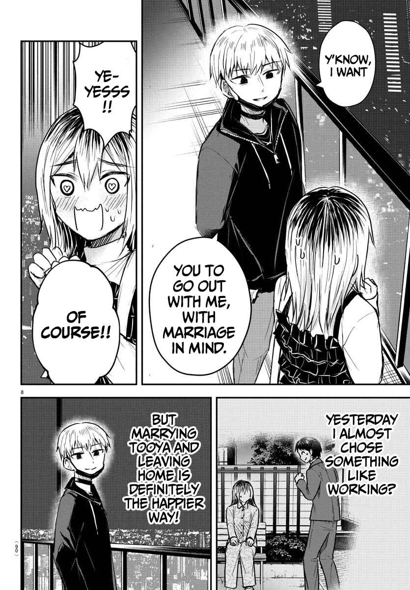 Kimi wa Yotsuba no Clover Chapter 32 - Page 9