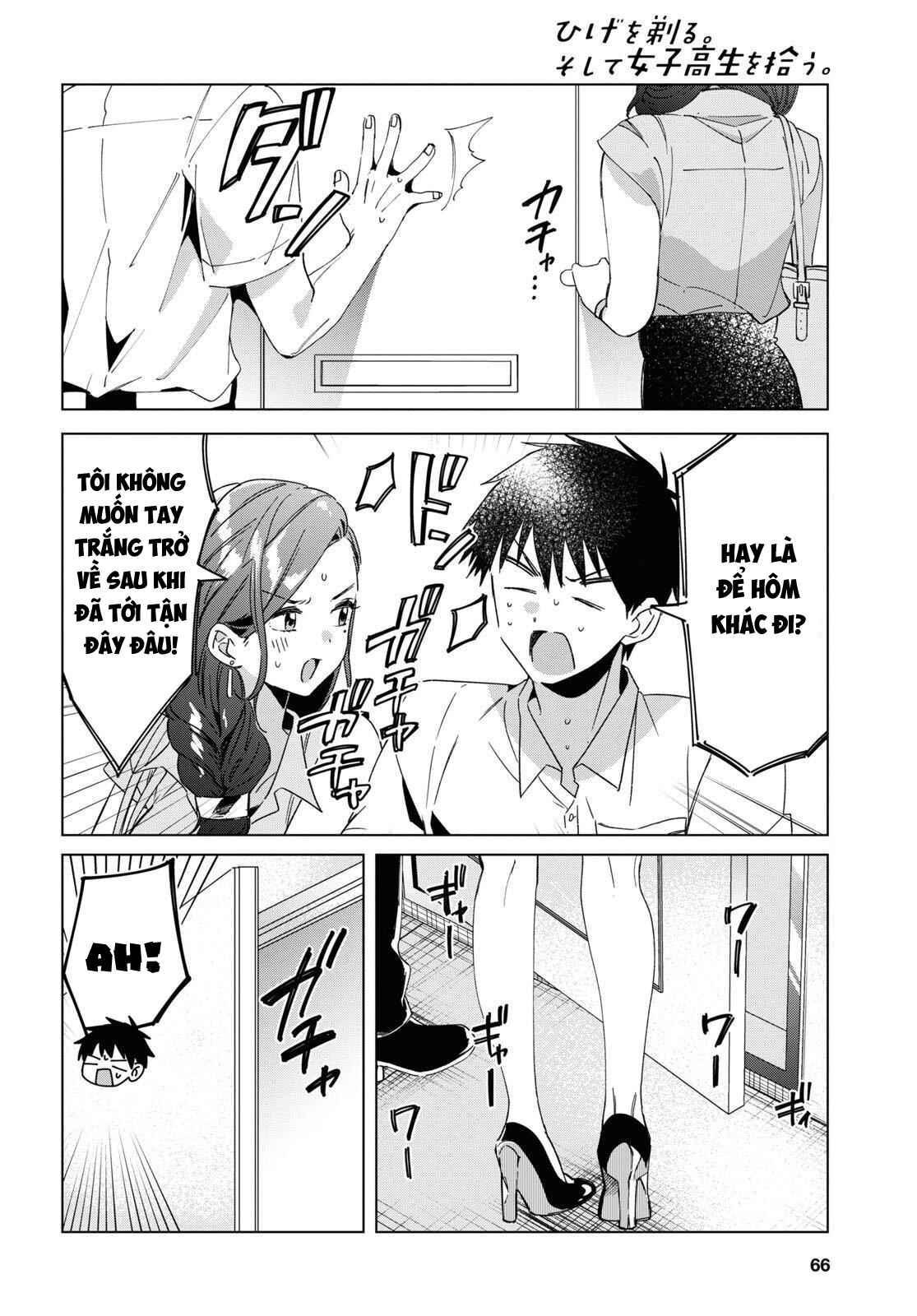 Hige o Soru. Soshite Joshikousei o Hirou. Chapter 15 - Page 18
