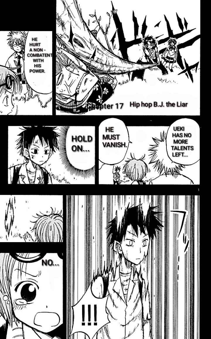 The Law of Ueki Chapter 17 - Page 1