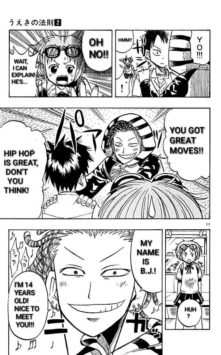 The Law of Ueki Chapter 17 - Page 11
