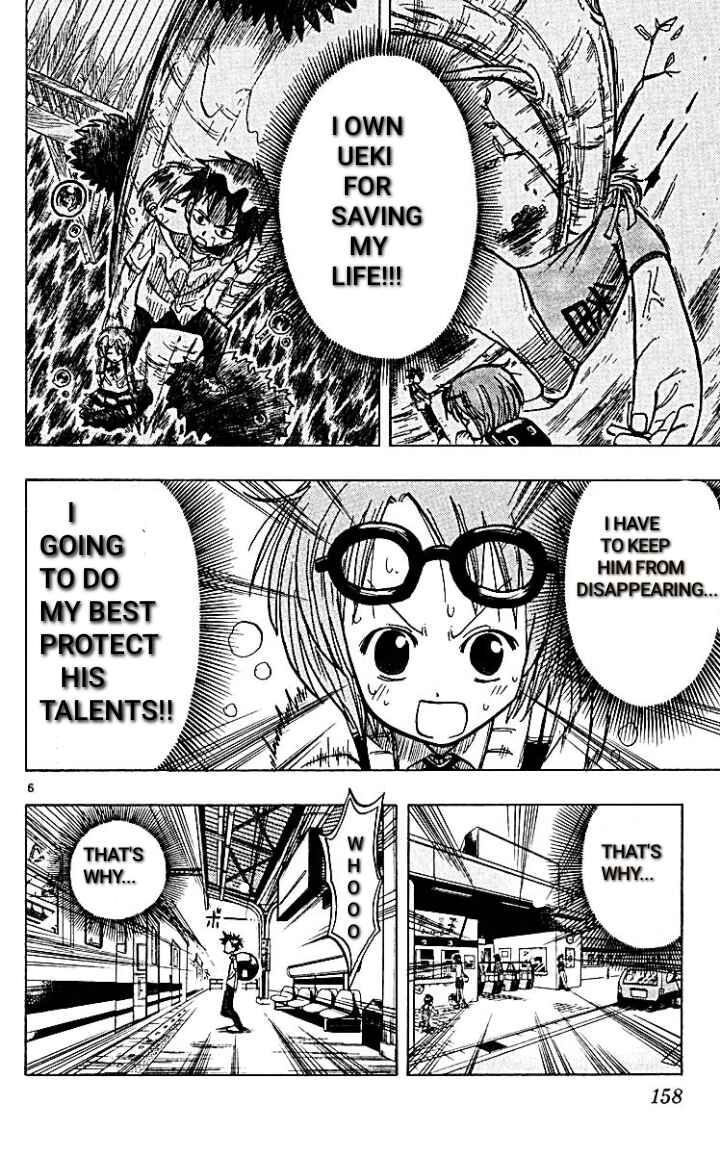 The Law of Ueki Chapter 17 - Page 6