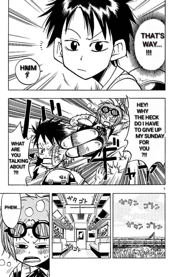 The Law of Ueki Chapter 17 - Page 7