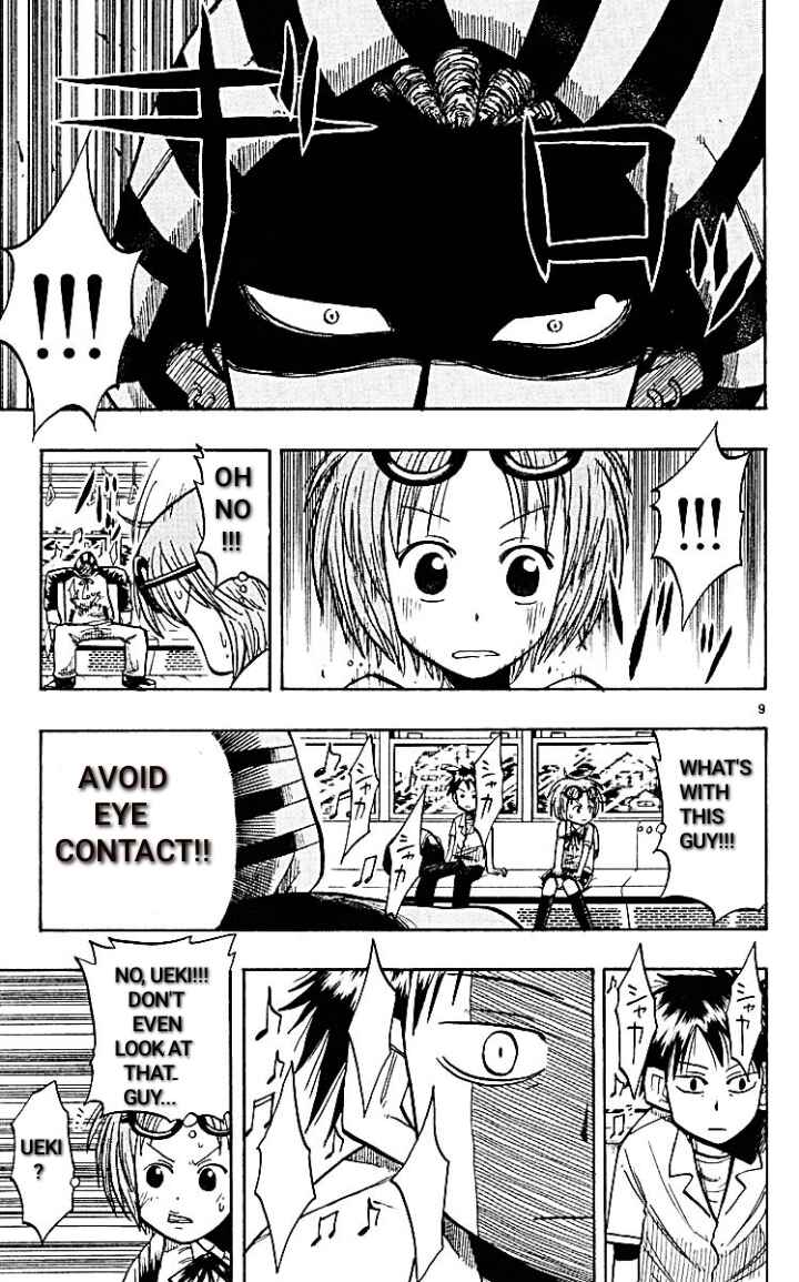 The Law of Ueki Chapter 17 - Page 9