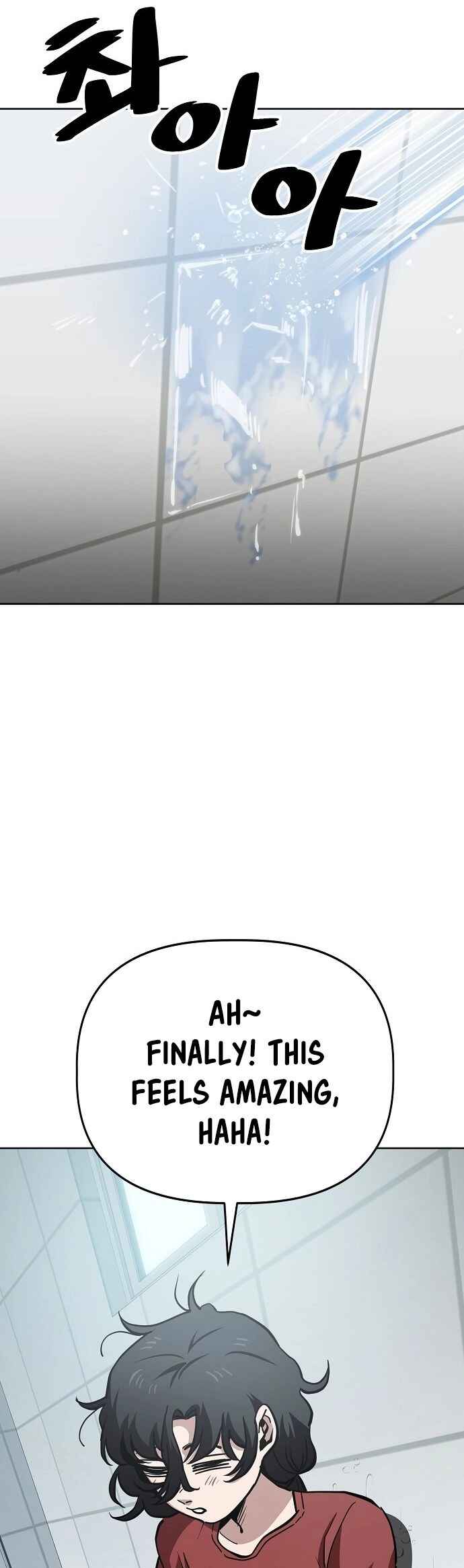 Mujikbaeksu Gye Baek-sun Chapter 48 - Page 16
