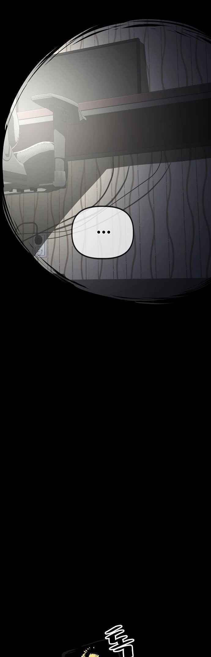 Mujikbaeksu Gye Baek-sun Chapter 48 - Page 31