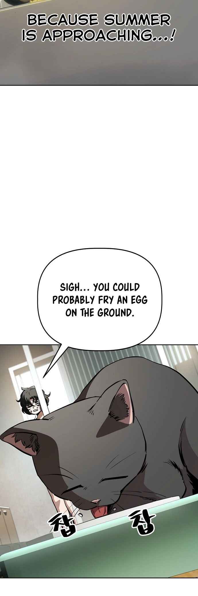 Mujikbaeksu Gye Baek-sun Chapter 48 - Page 4