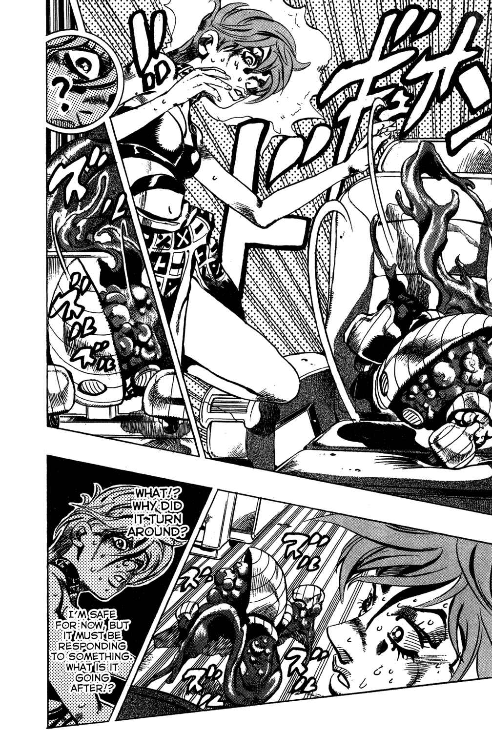 JoJo no Kimyou na Bouken: Part 5 - Ougon no Kaze Chapter 97 - Page 17