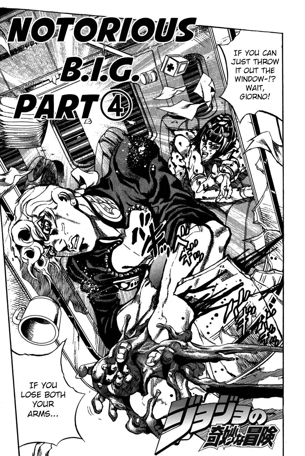 JoJo no Kimyou na Bouken: Part 5 - Ougon no Kaze Chapter 97 - Page 3
