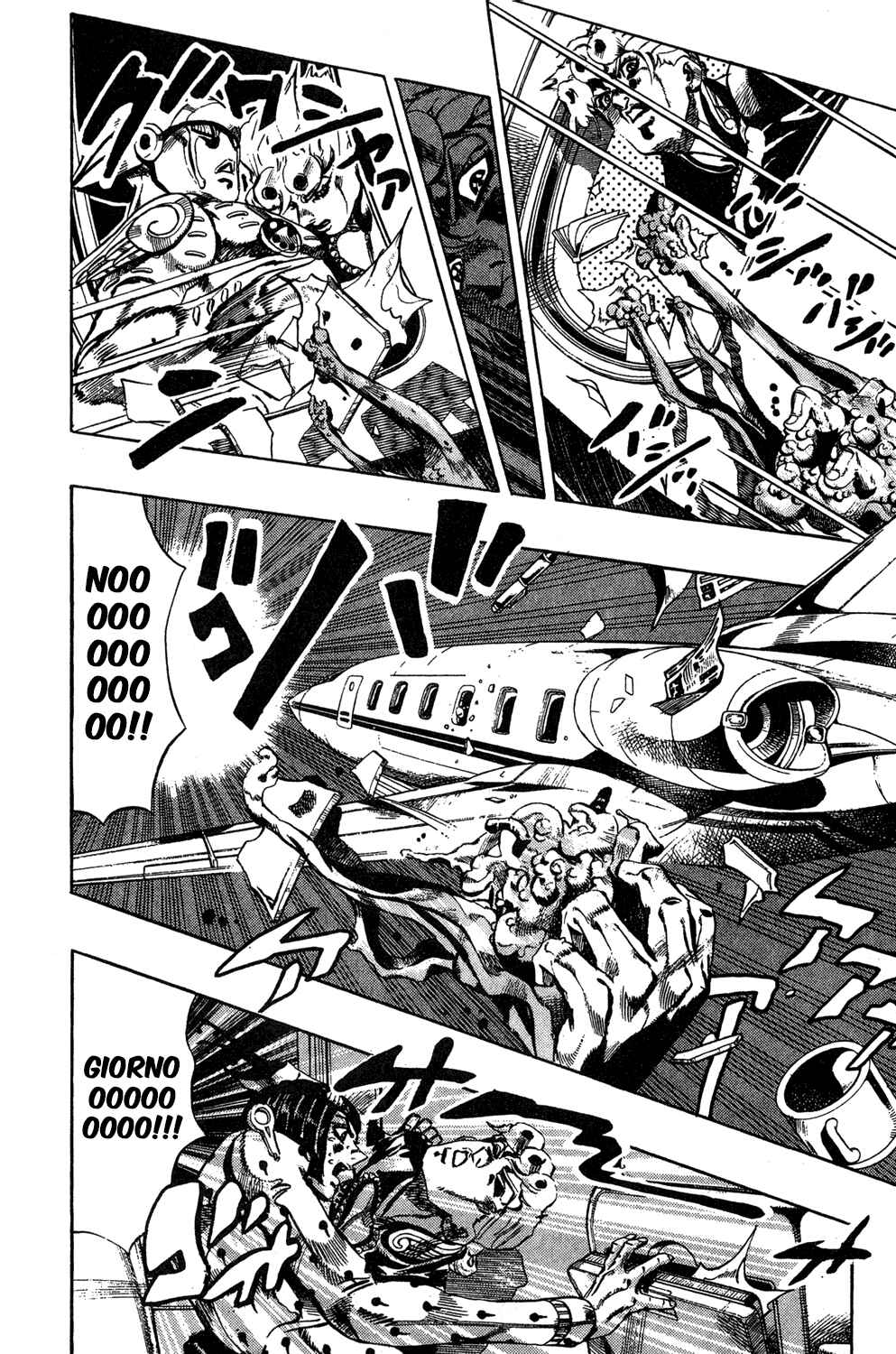 JoJo no Kimyou na Bouken: Part 5 - Ougon no Kaze Chapter 97 - Page 5