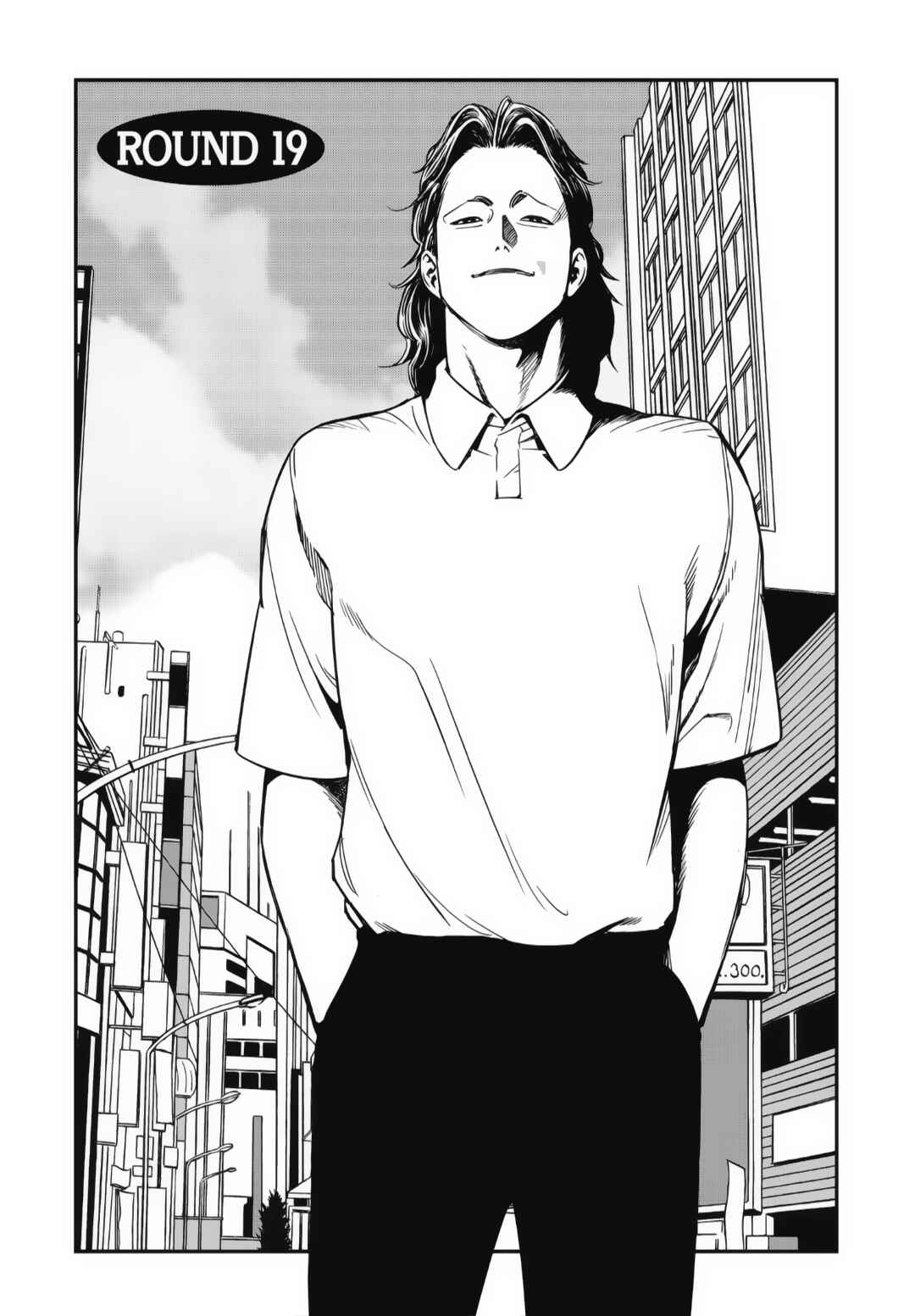 Fight Class 3 Chapter 19 - Page 1
