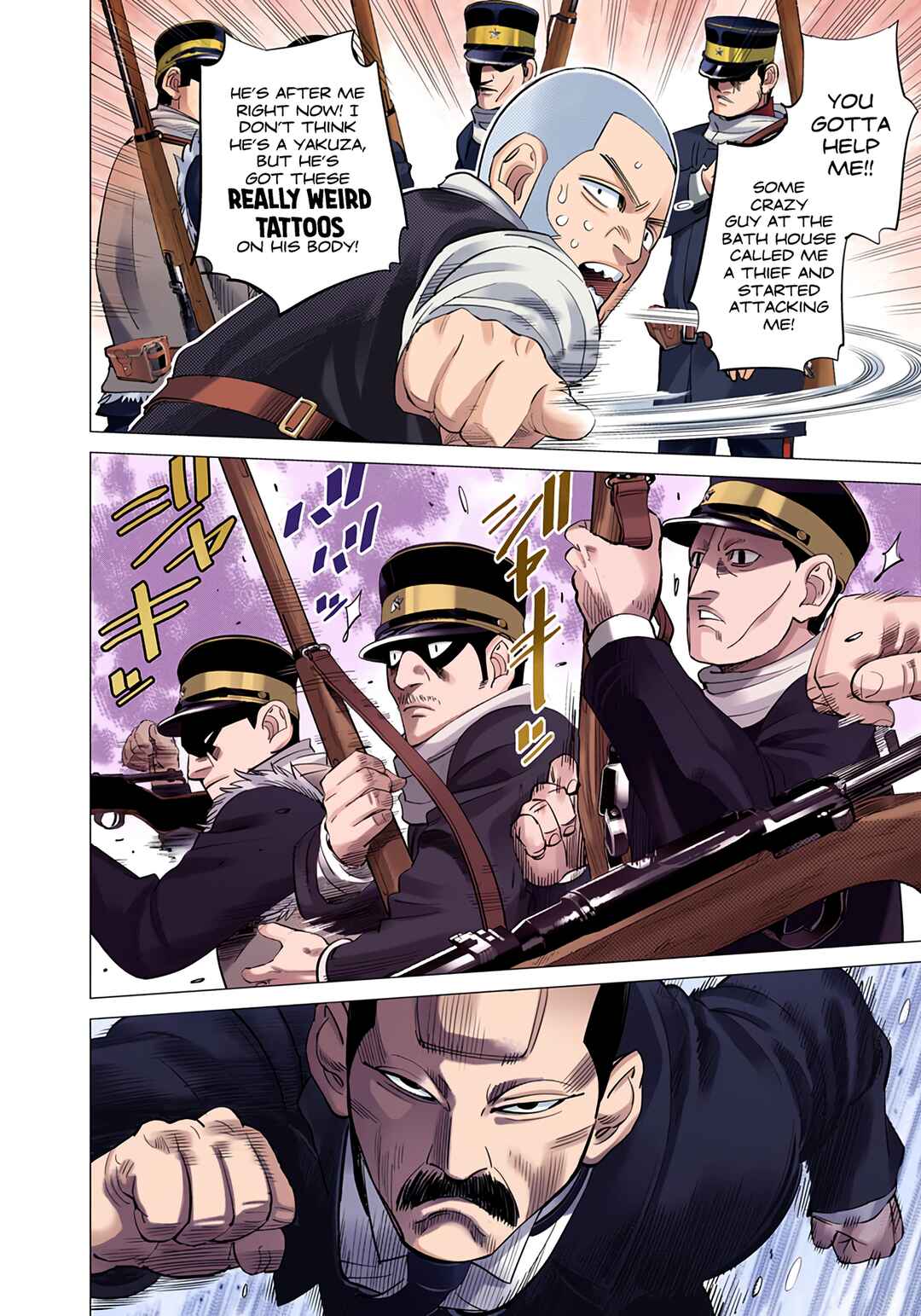 Golden Kamuy (Official Colored) Chapter 33 - Page 17