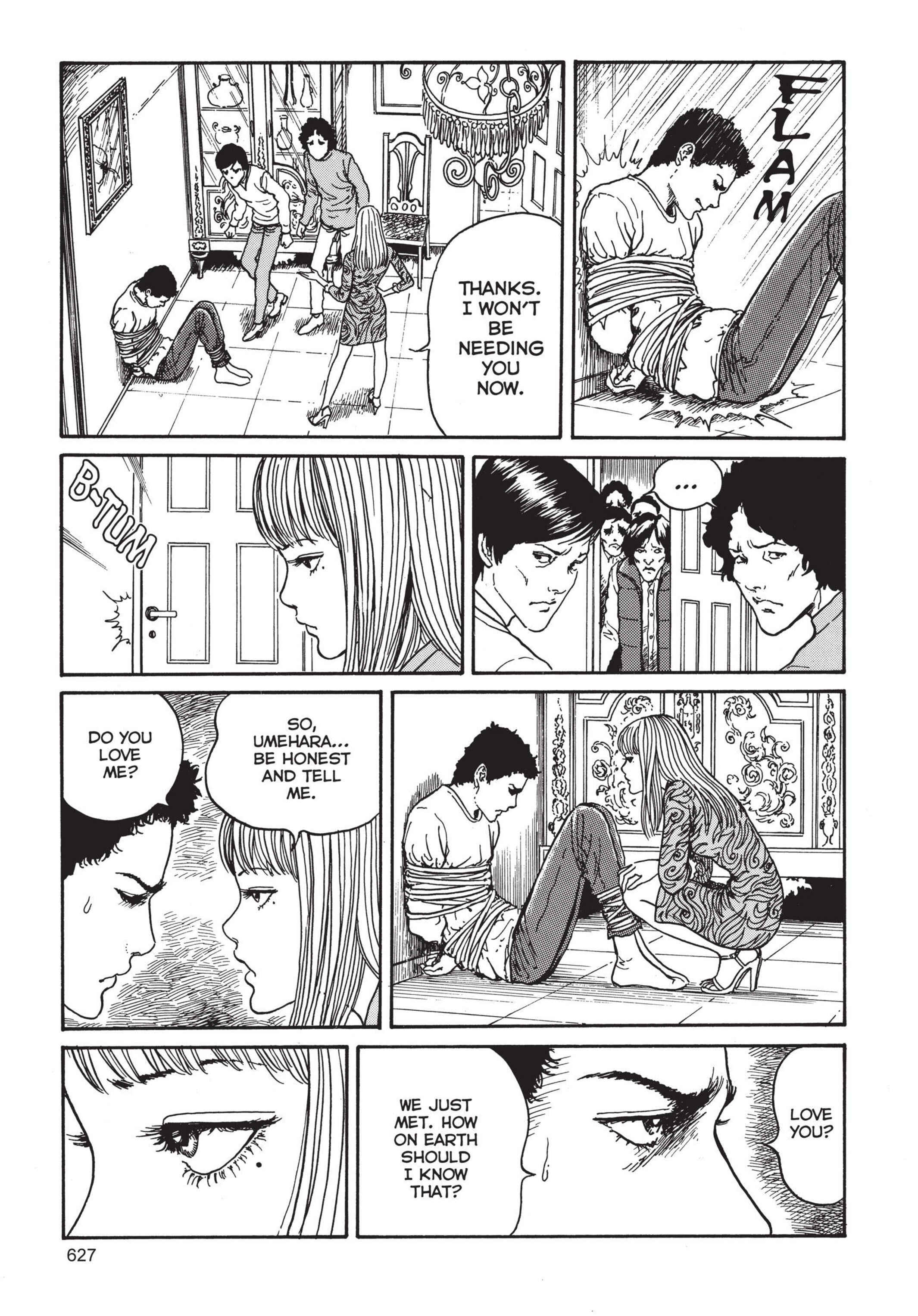Tomie Chapter 17 - Page 13