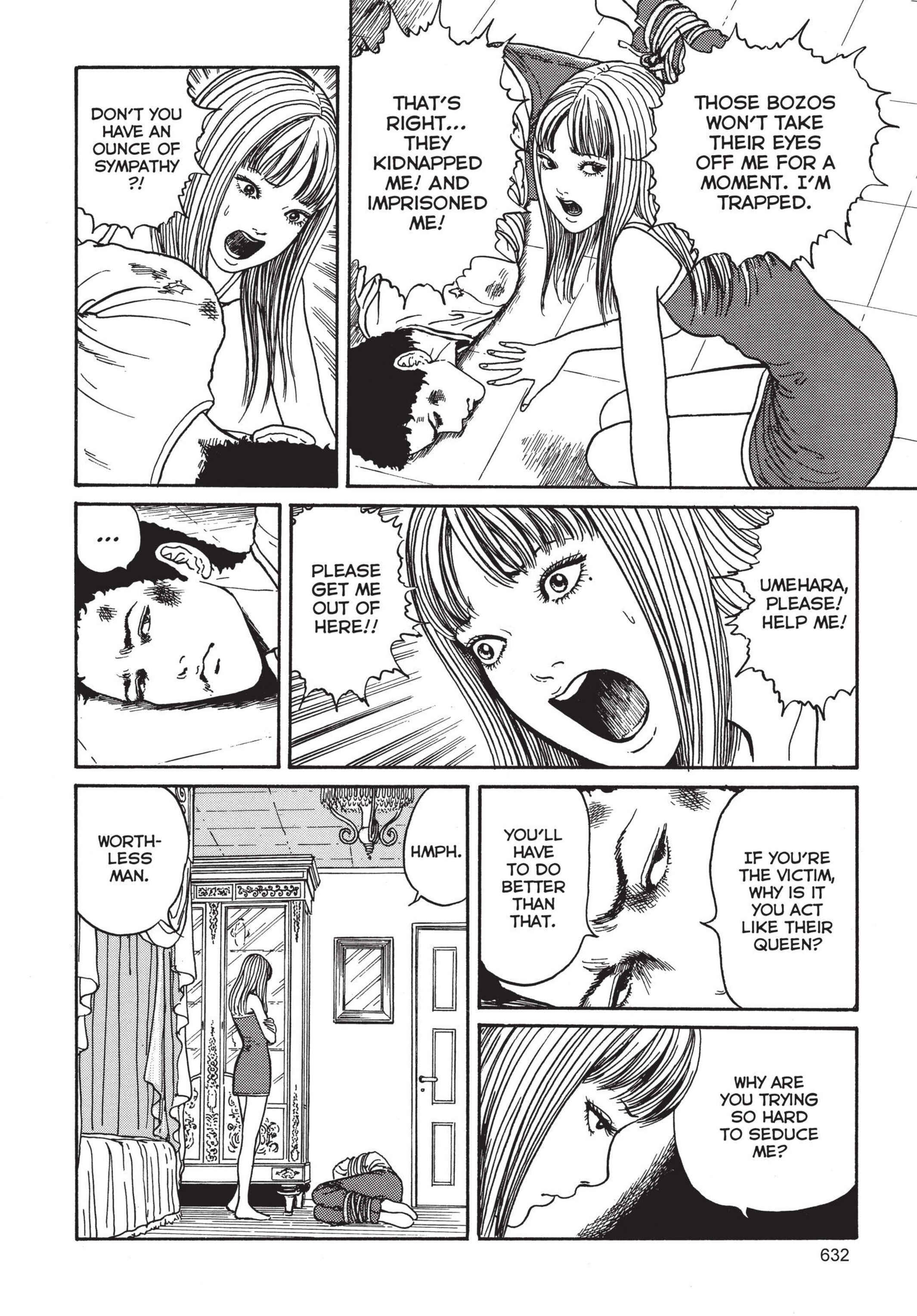 Tomie Chapter 17 - Page 18