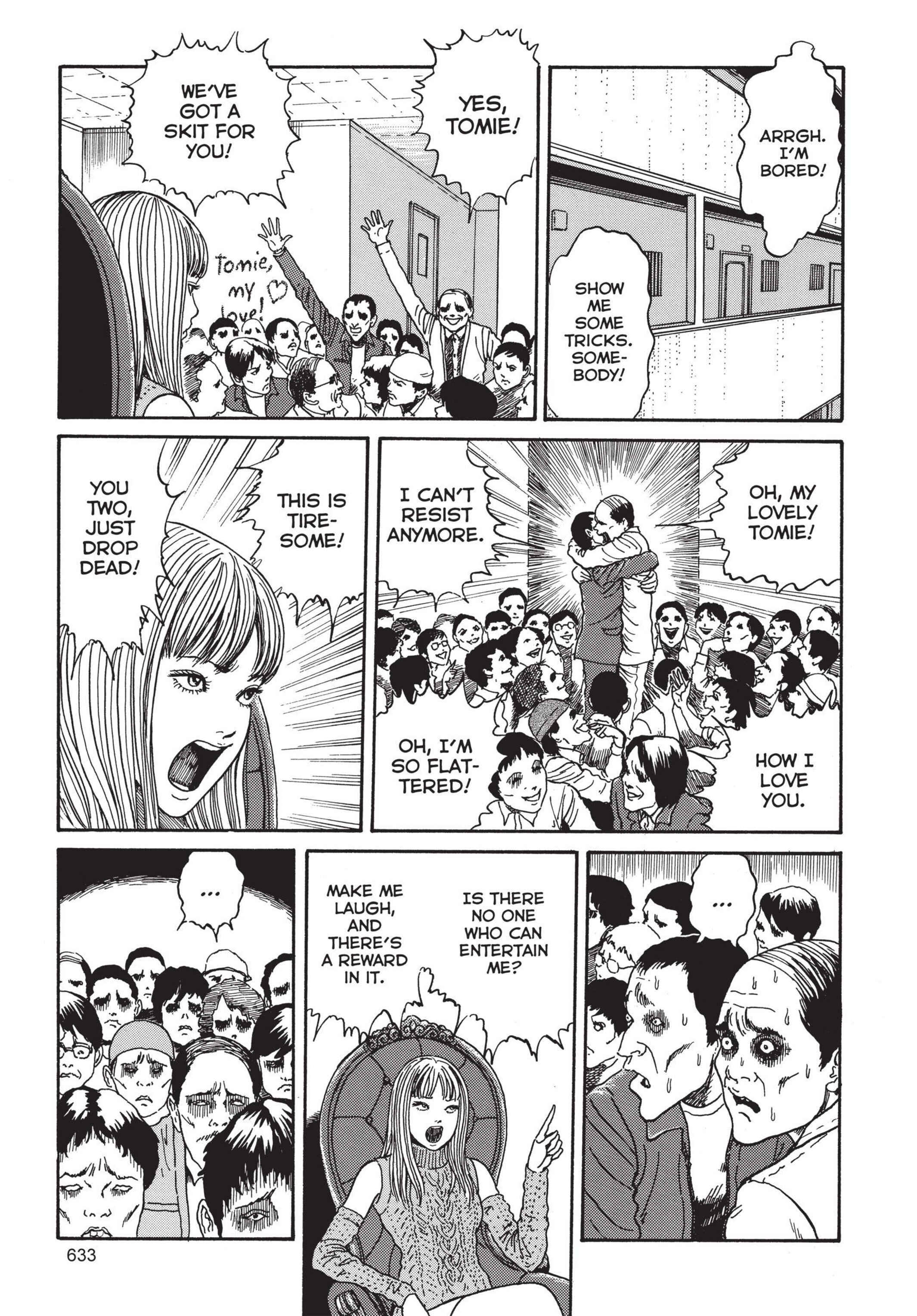Tomie Chapter 17 - Page 19