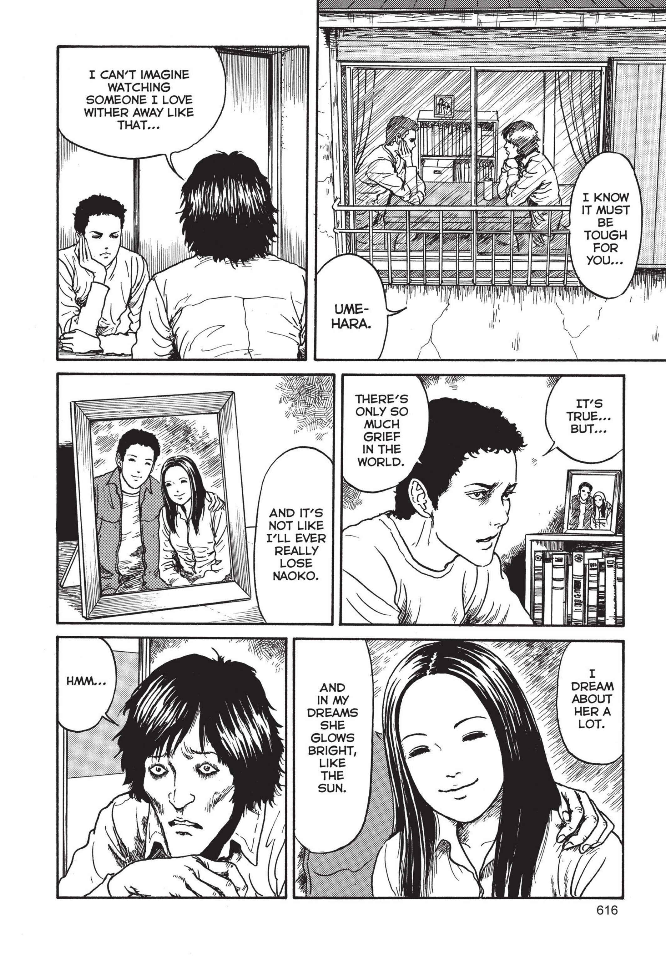 Tomie Chapter 17 - Page 2