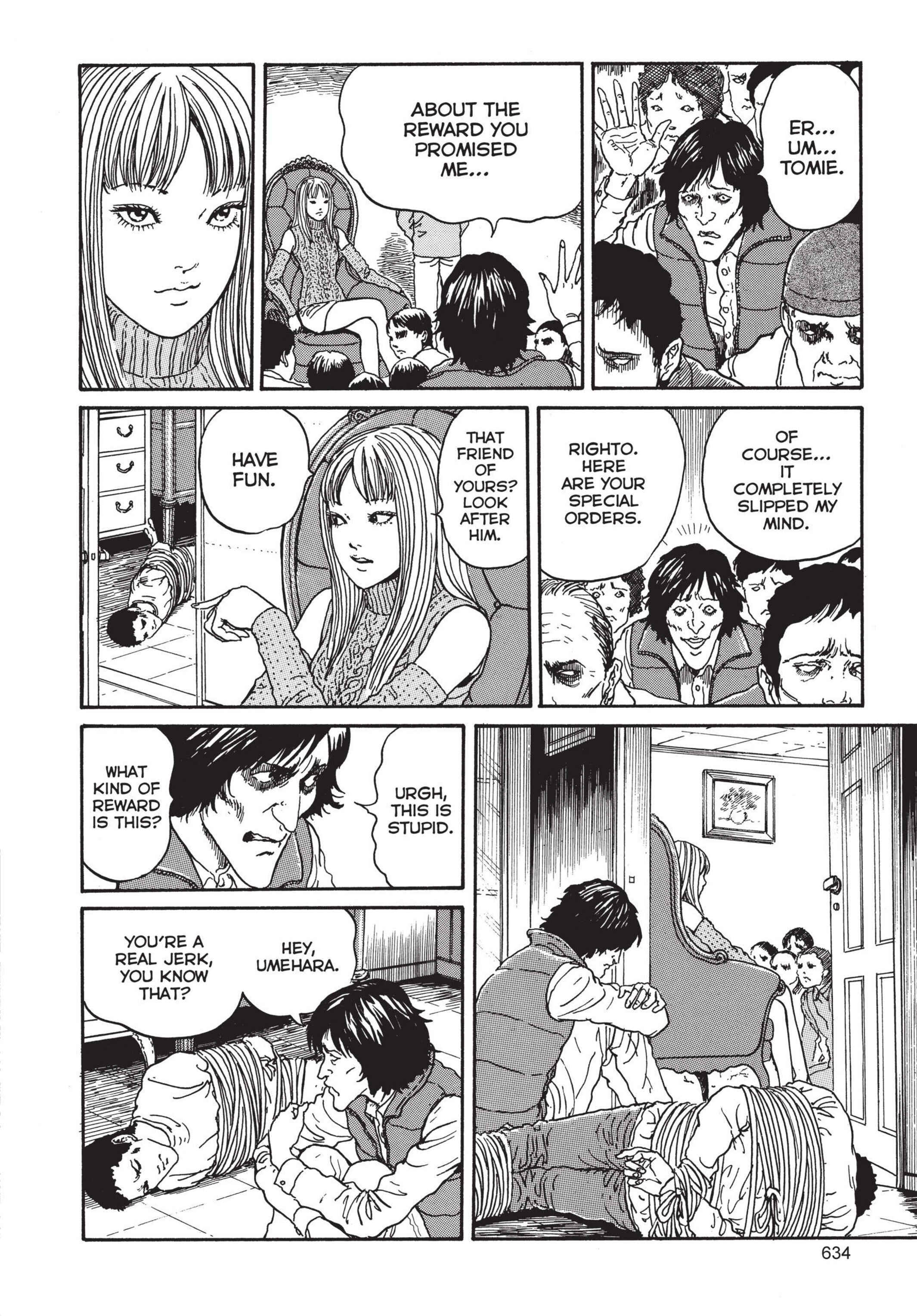 Tomie Chapter 17 - Page 20