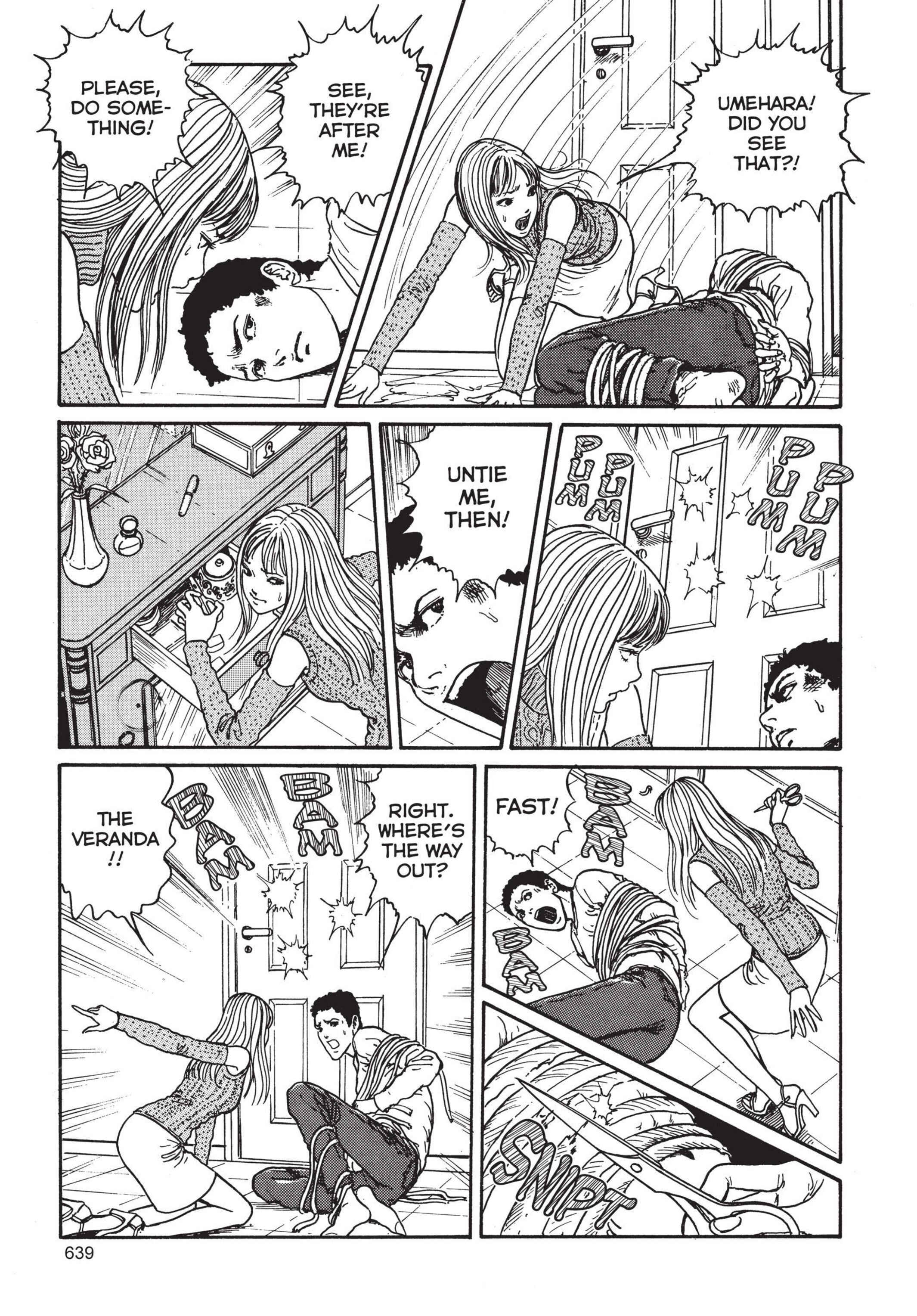 Tomie Chapter 17 - Page 25