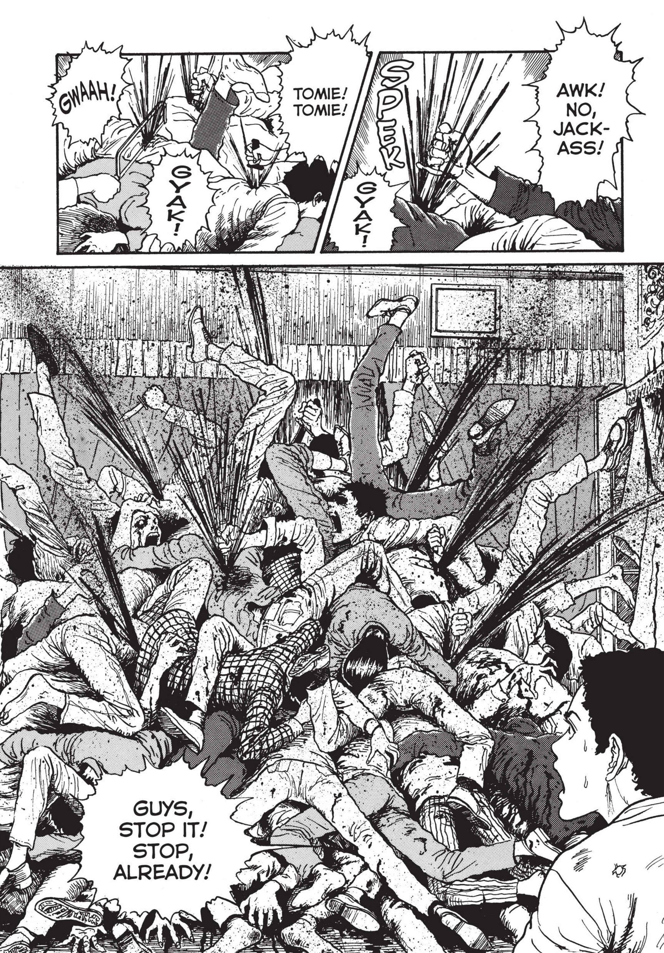 Tomie Chapter 17 - Page 30