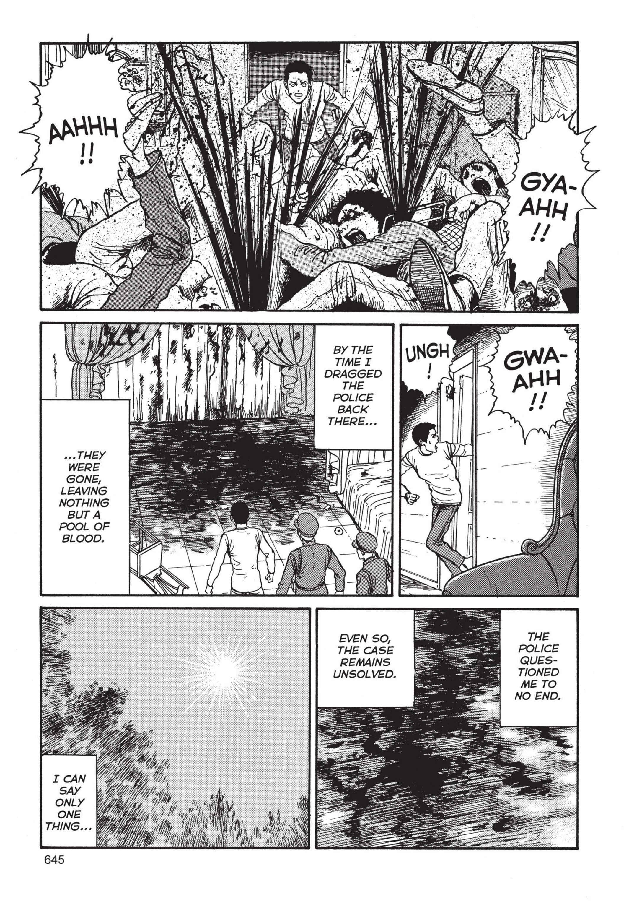Tomie Chapter 17 - Page 31