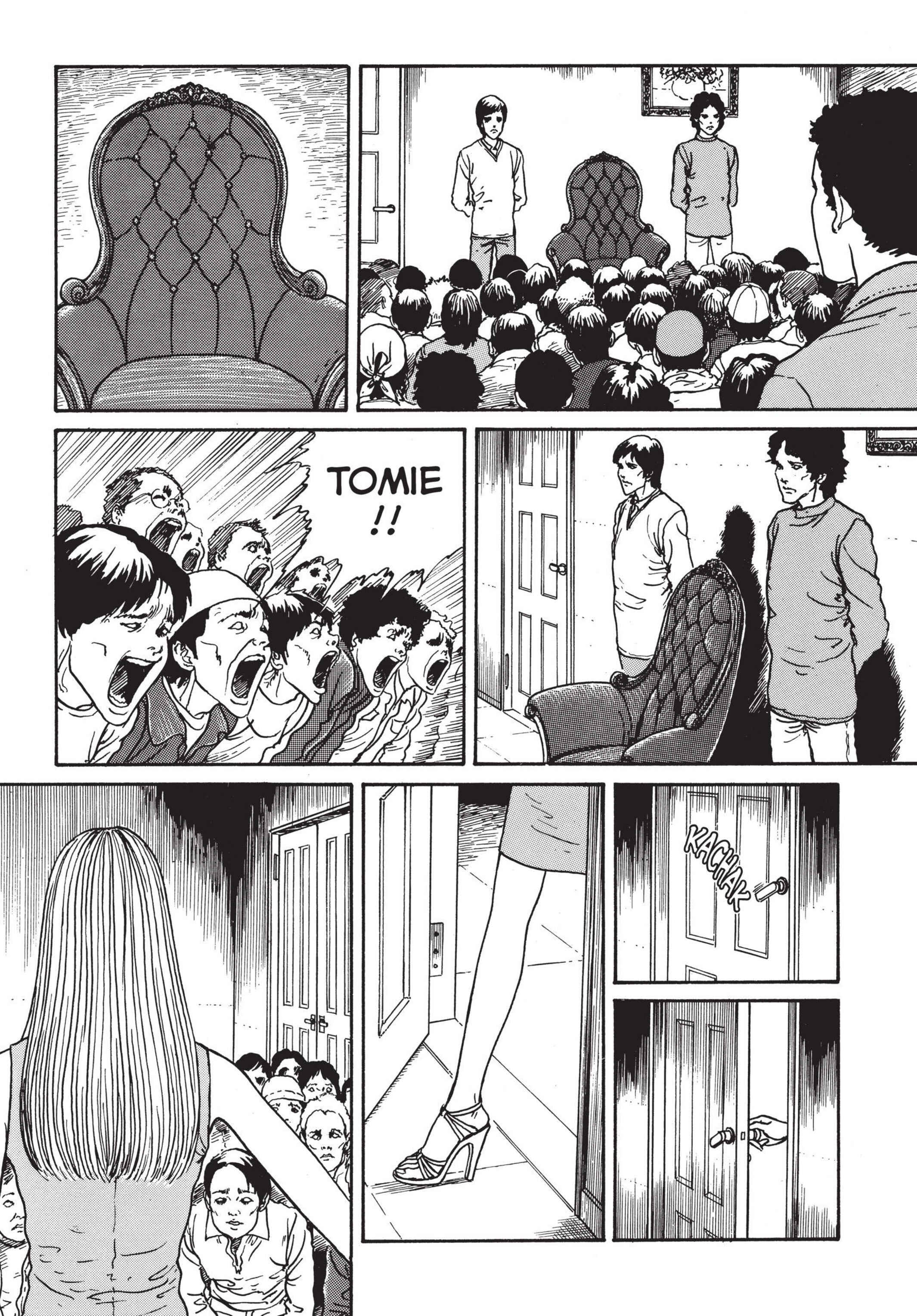 Tomie Chapter 17 - Page 5