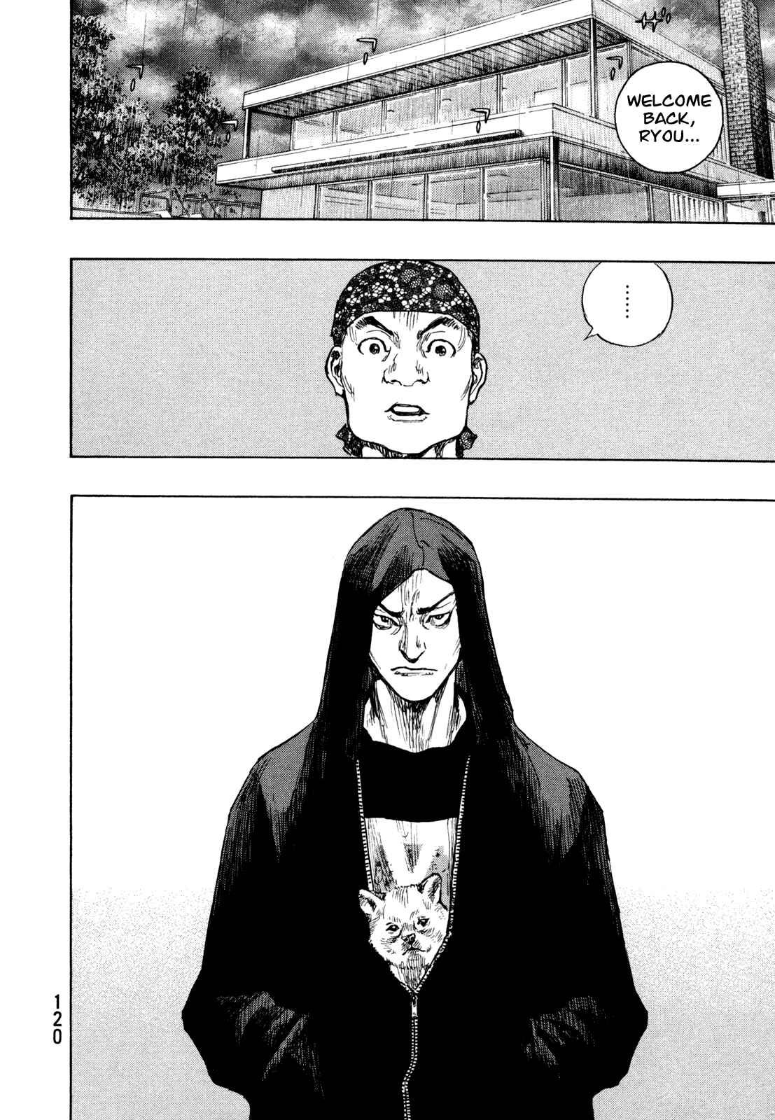 Shamo Chapter 77 - Page 11