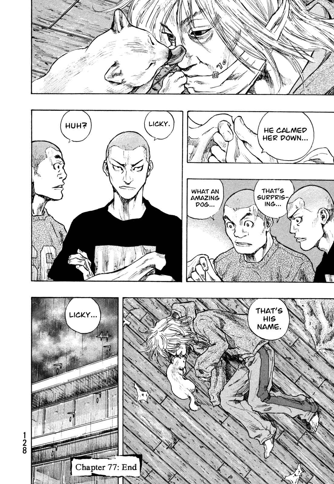 Shamo Chapter 77 - Page 19