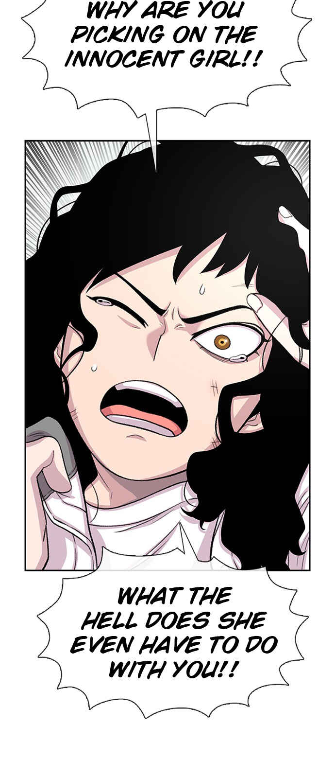 Byeorisamsyap Chapter 71 - Page 15