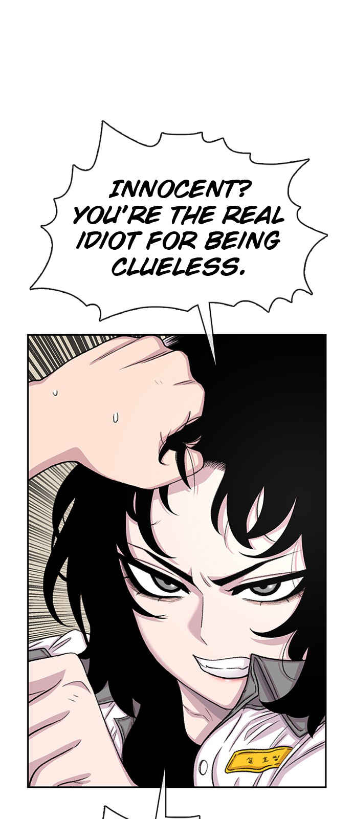 Byeorisamsyap Chapter 71 - Page 16