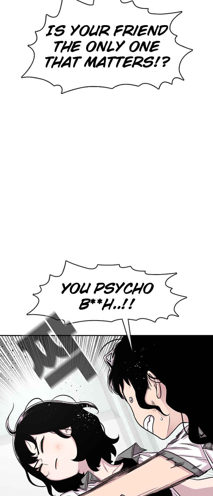 Byeorisamsyap Chapter 71 - Page 17