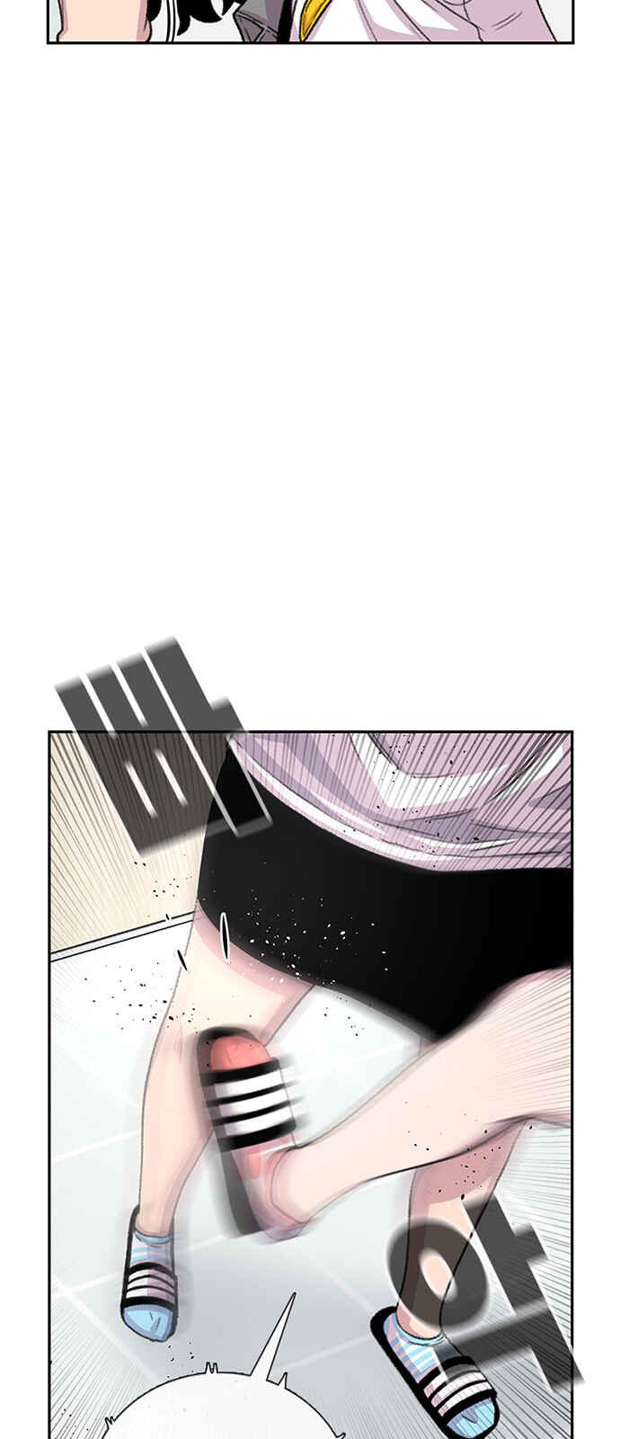 Byeorisamsyap Chapter 71 - Page 24