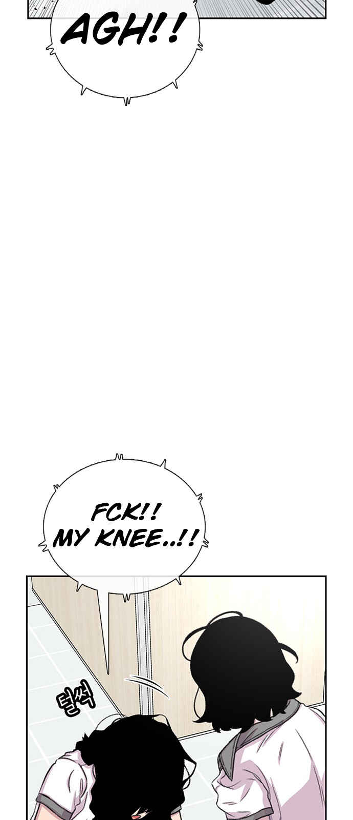 Byeorisamsyap Chapter 71 - Page 25