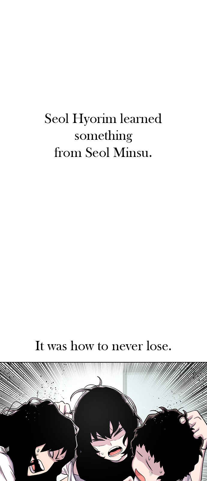 Byeorisamsyap Chapter 71 - Page 32