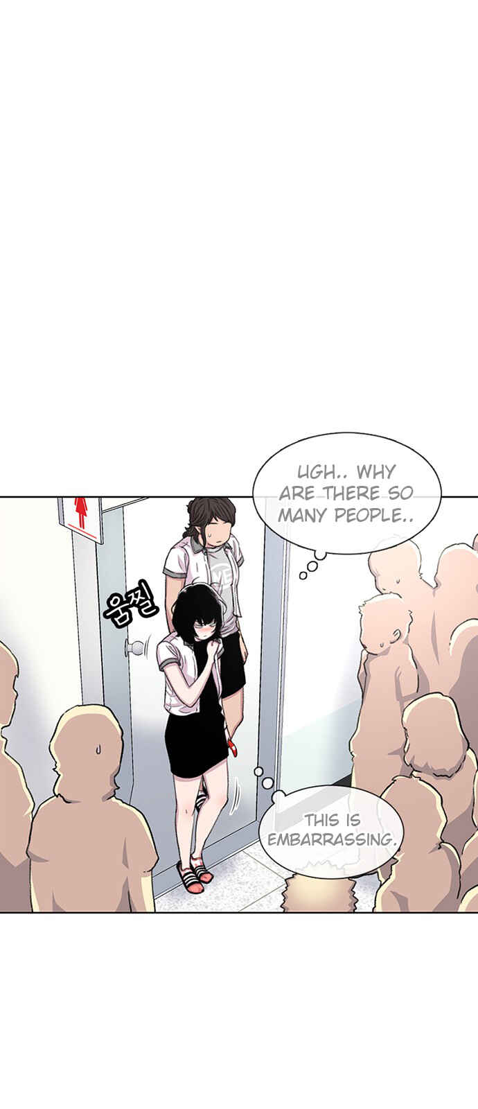 Byeorisamsyap Chapter 71 - Page 58