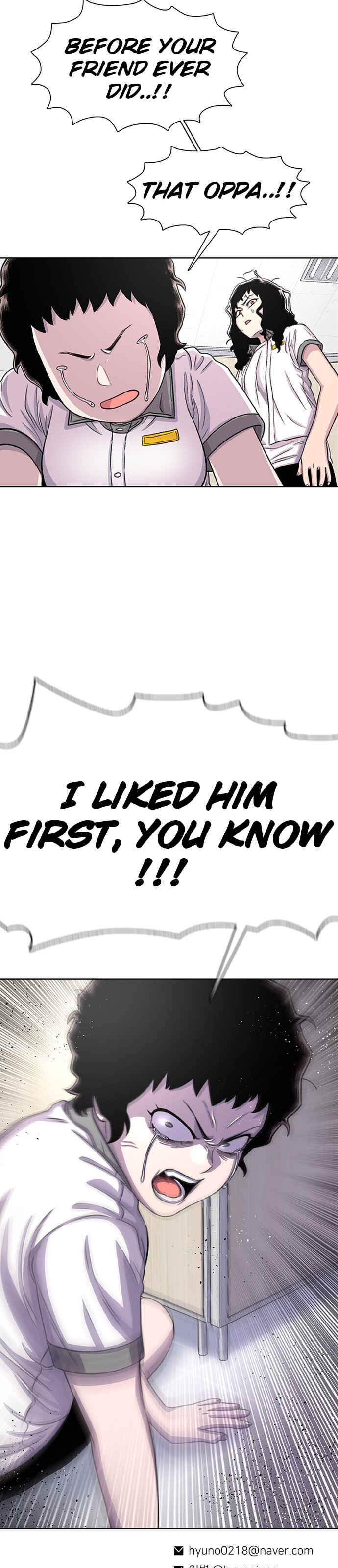 Byeorisamsyap Chapter 71 - Page 66