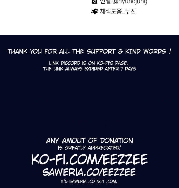 Byeorisamsyap Chapter 71 - Page 67