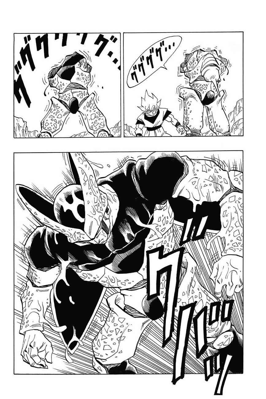 Dragon Ball Chapter 401 - Page 10