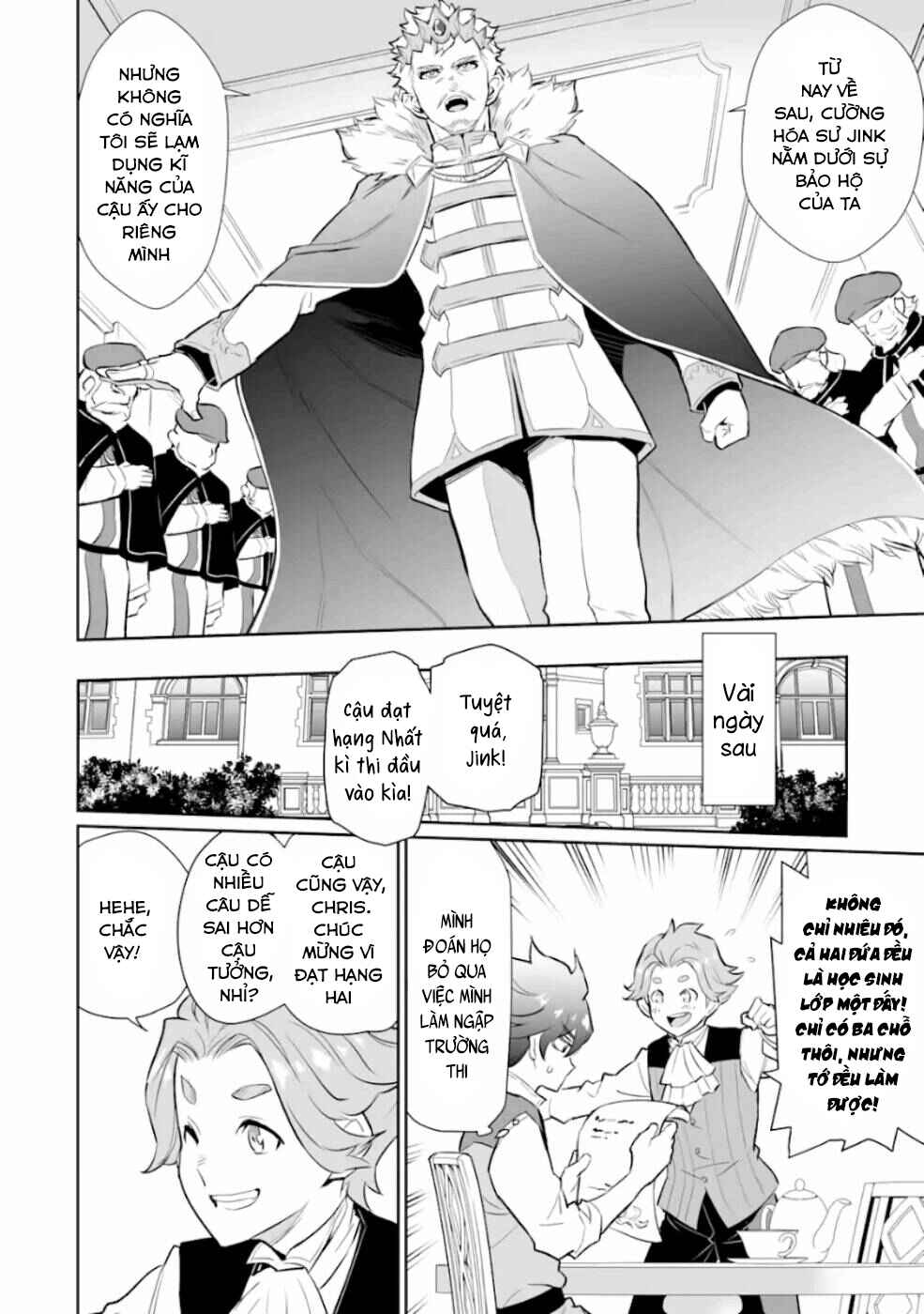 Ochikobore Kuni o Deru: Jitsu wa Sekai de 4-ninme no Fuyojutsushi datta Ken ni Tsuite Chapter 7 - Page 14