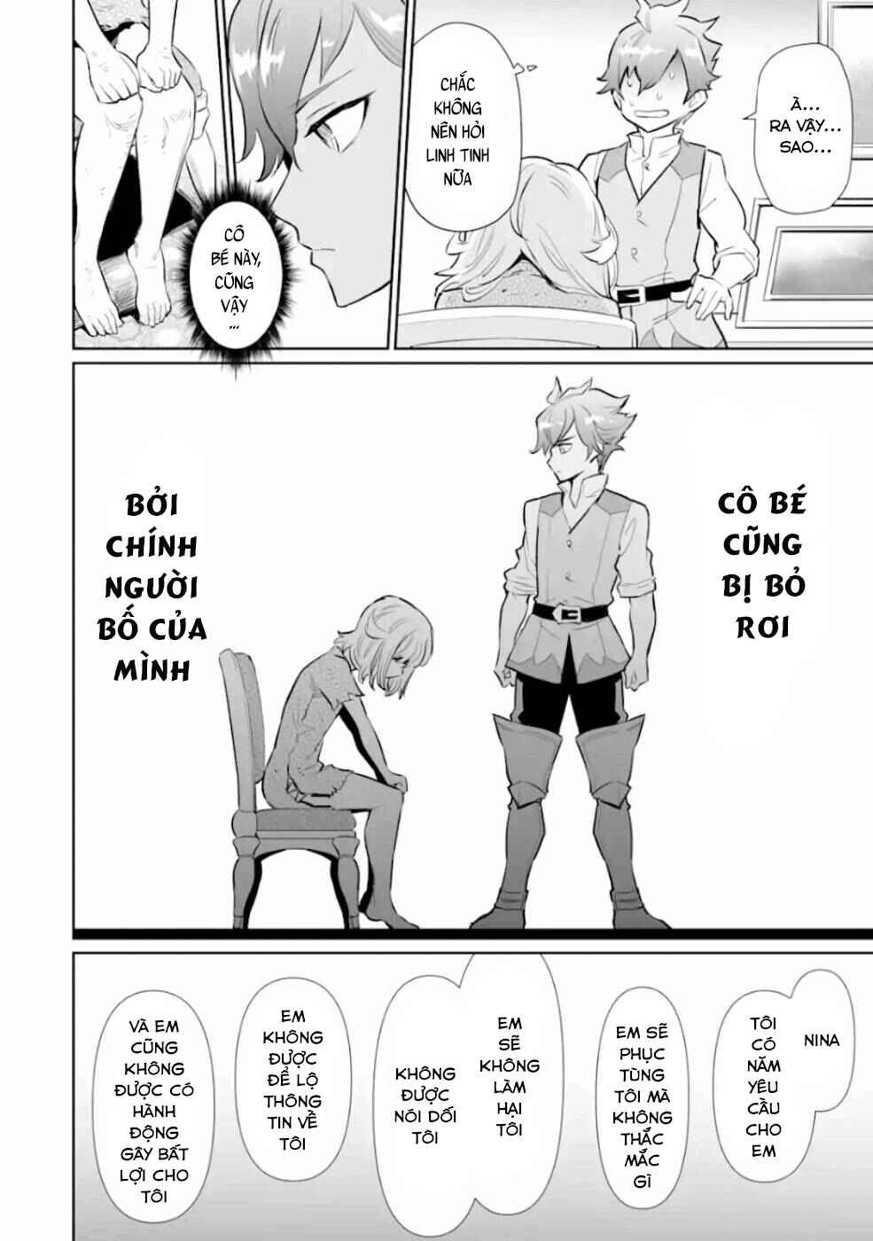 Ochikobore Kuni o Deru: Jitsu wa Sekai de 4-ninme no Fuyojutsushi datta Ken ni Tsuite Chapter 7 - Page 22