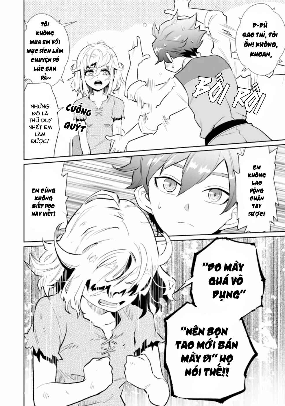 Ochikobore Kuni o Deru: Jitsu wa Sekai de 4-ninme no Fuyojutsushi datta Ken ni Tsuite Chapter 7 - Page 24