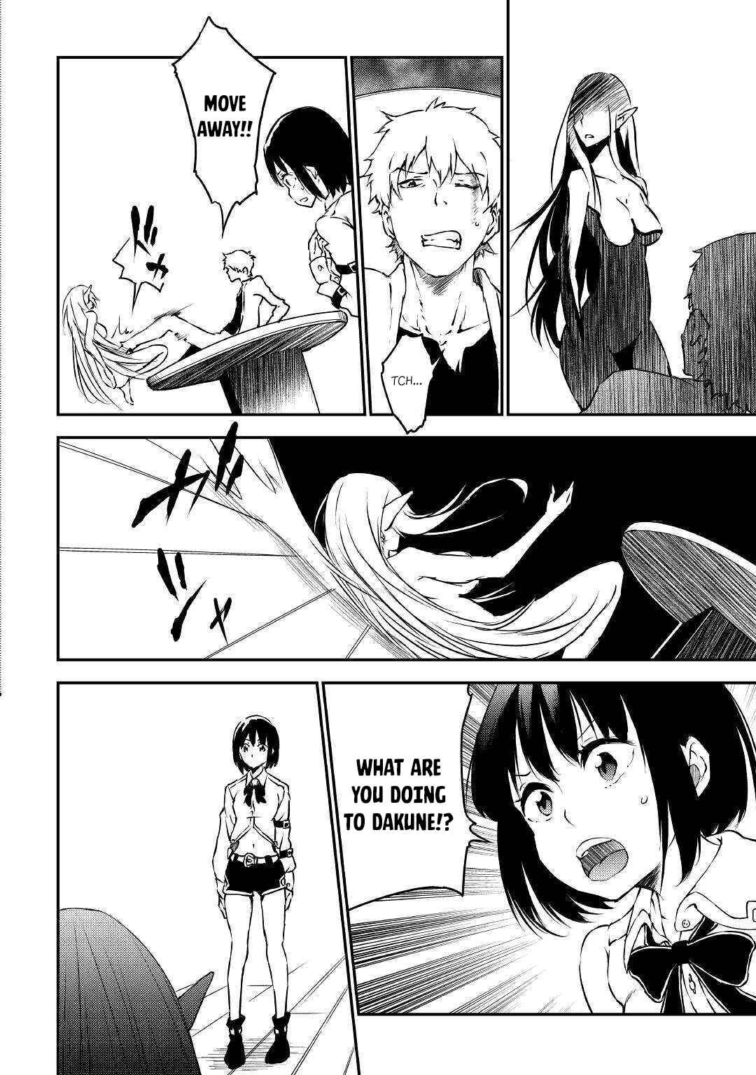Yuusha no Mago to Maou no Musume Chapter 16 - Page 11