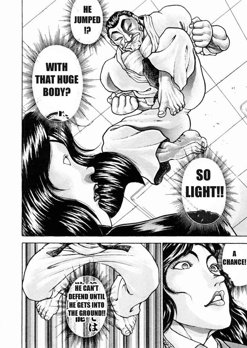 Garouden Chapter 74 - Page 12