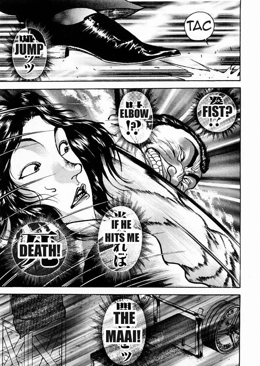 Garouden Chapter 74 - Page 6