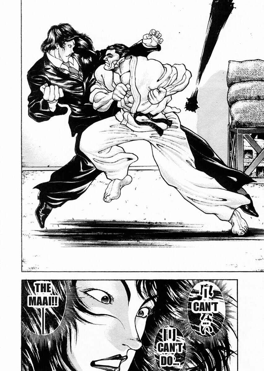 Garouden Chapter 74 - Page 7