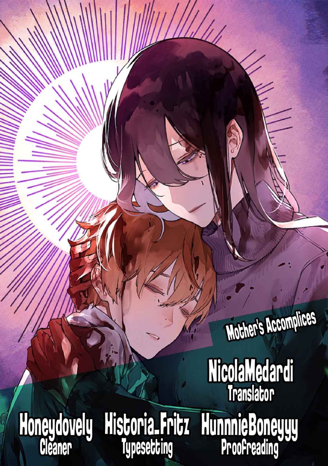 Maria no Danzai Chapter 68 - Page 1