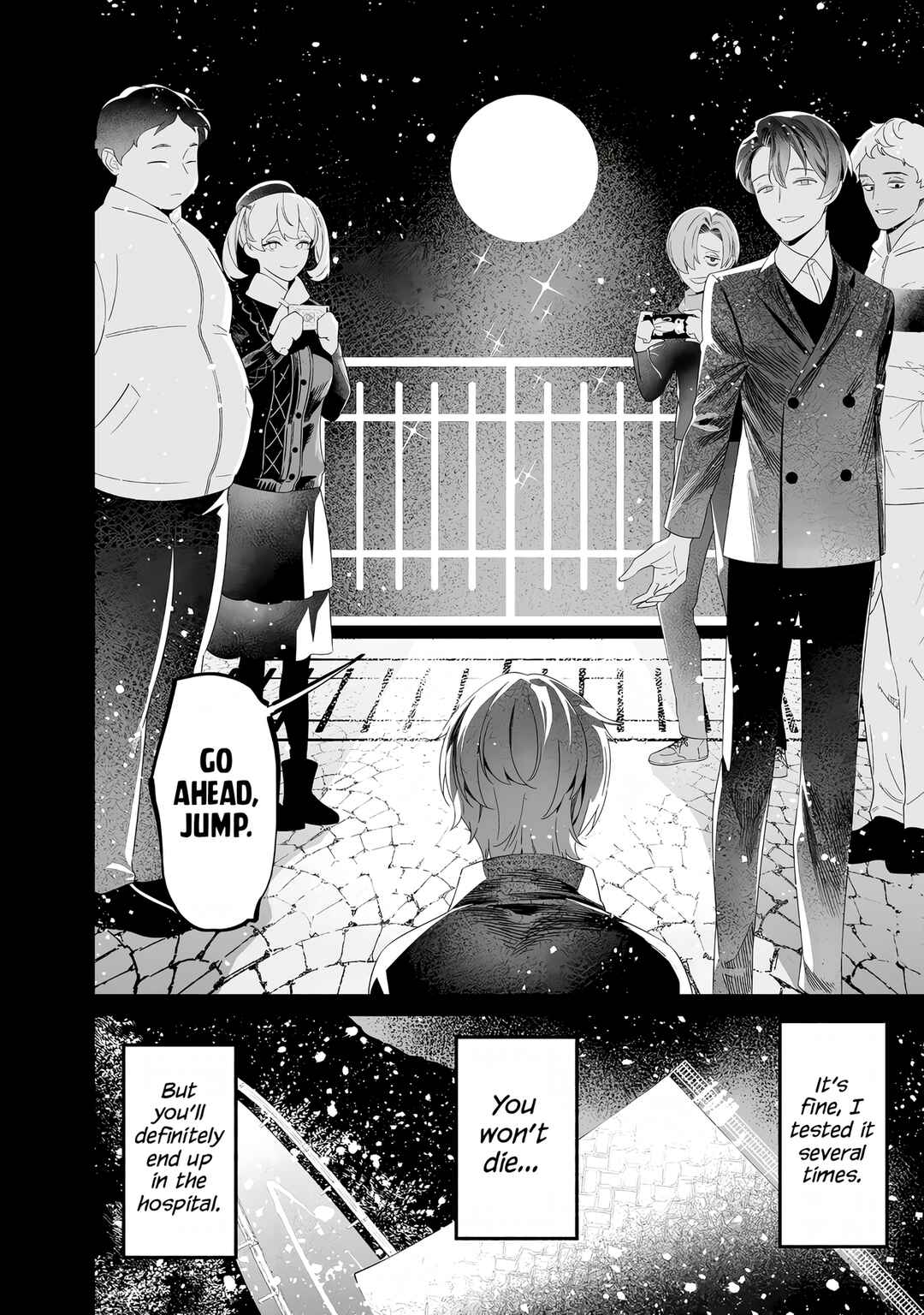 Maria no Danzai Chapter 68 - Page 15