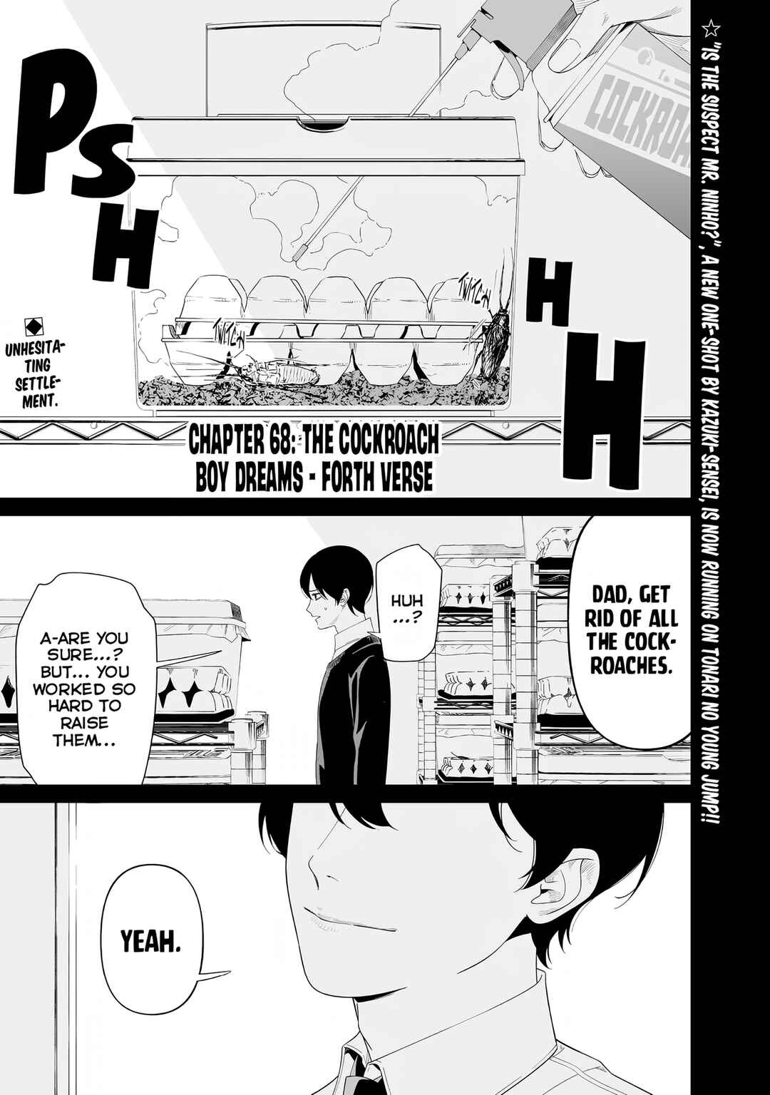 Maria no Danzai Chapter 68 - Page 2