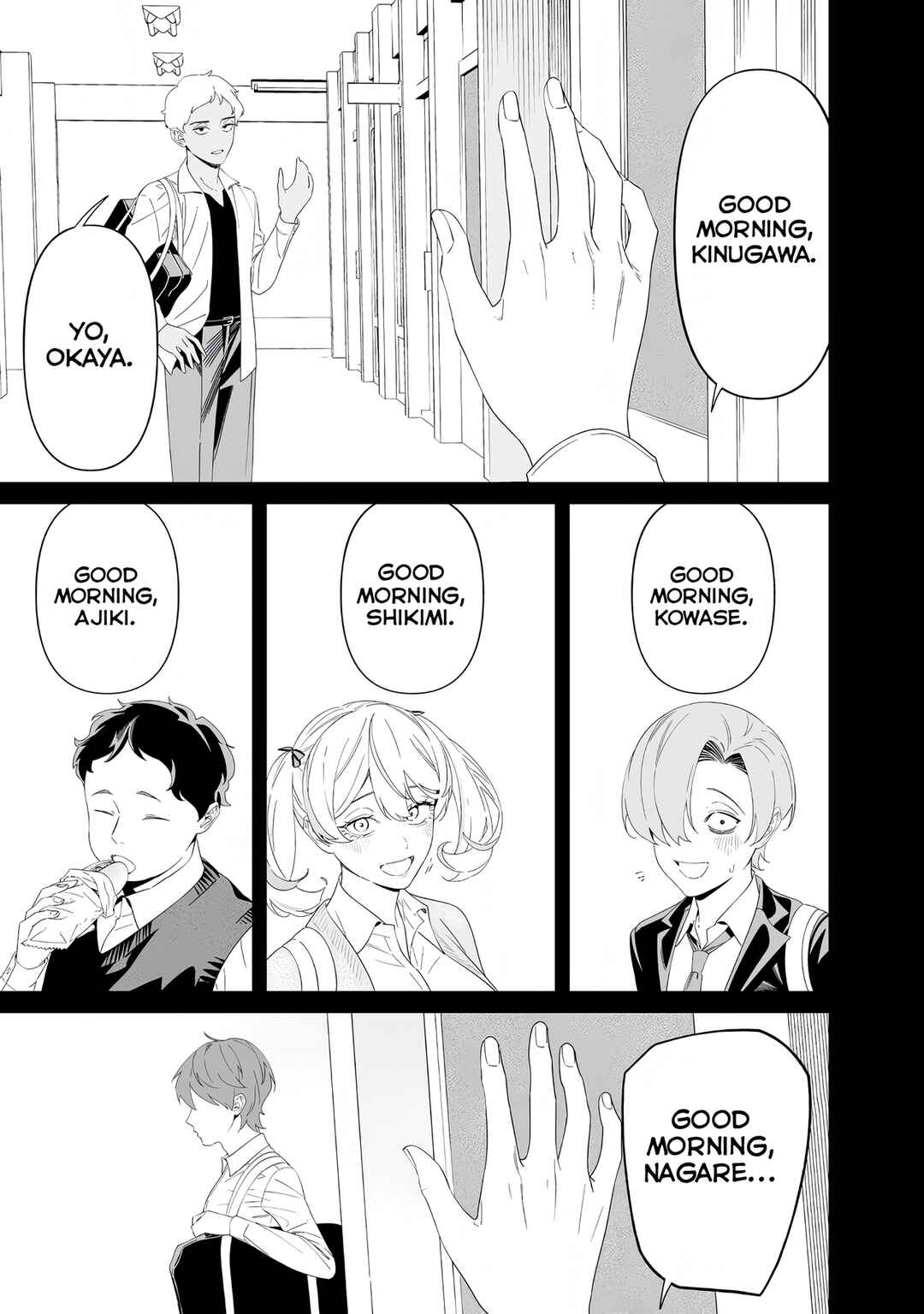 Maria no Danzai Chapter 68 - Page 4