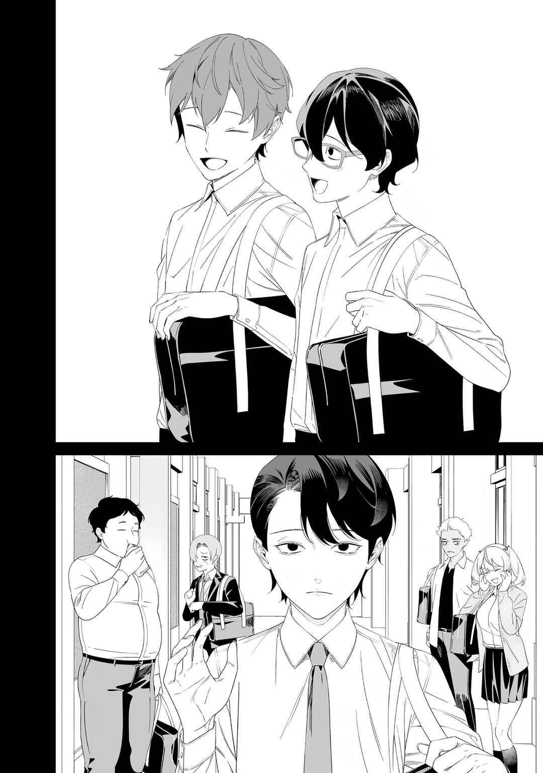 Maria no Danzai Chapter 68 - Page 5