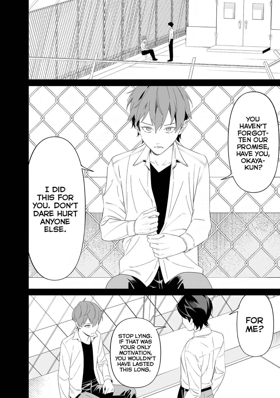 Maria no Danzai Chapter 68 - Page 9