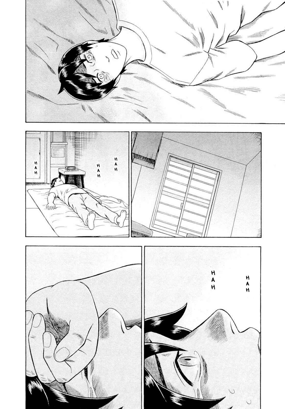 Tsumi to Batsu: A Falsified Romance Chapter 93 - Page 11